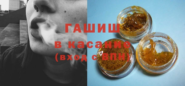 кокс Абдулино