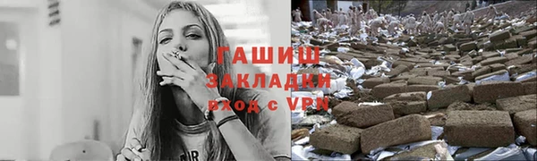 винт Абаза