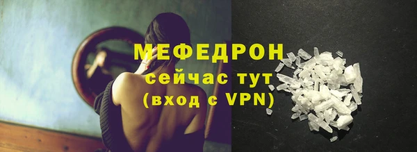 винт Абаза