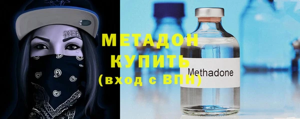 винт Абаза
