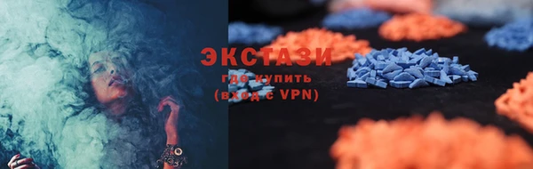винт Абаза