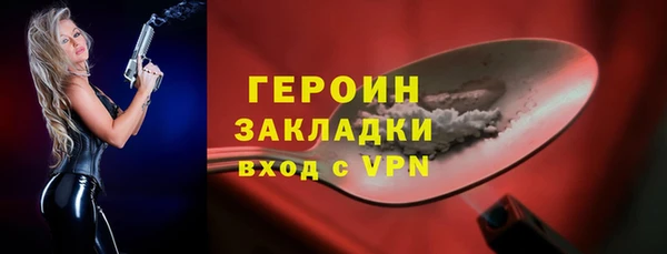 кокс Абдулино