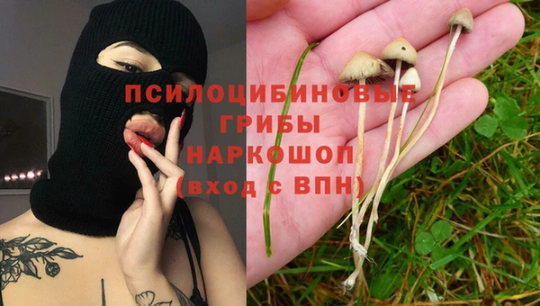 круглые Абинск