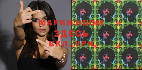 apvp Покров