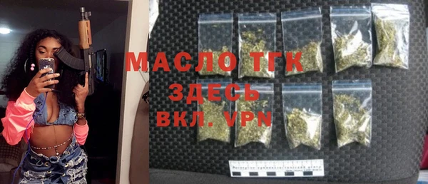 кокс Абдулино