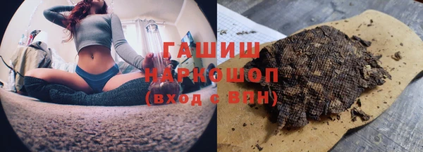 кокс Абдулино