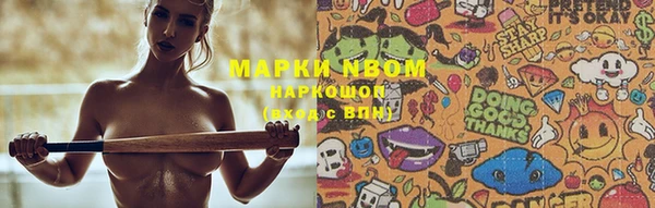 гашишное масло Алзамай