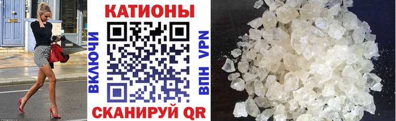 МЕФ  Заволжье
