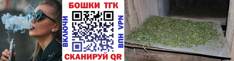 цена   Заволжье  Канабис SATIVA & INDICA 